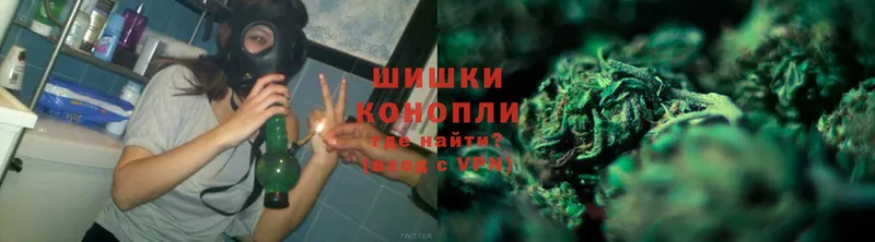 МАРИХУАНА OG Kush  KRAKEN маркетплейс  Прокопьевск 